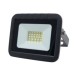 Прожектор PRE LED FL4 100W BLACK IP65